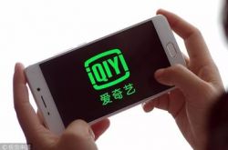 [1分钟科普下]南昌企业电话_哔哩哔哩-3